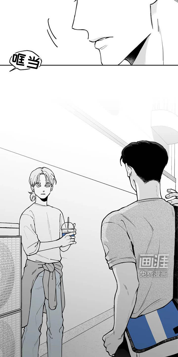 第73话10