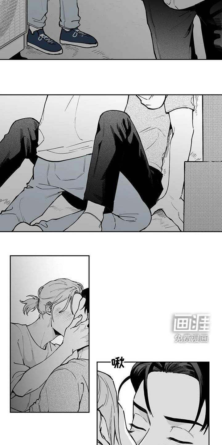 第73话11
