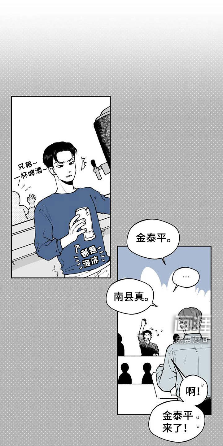 第73话5