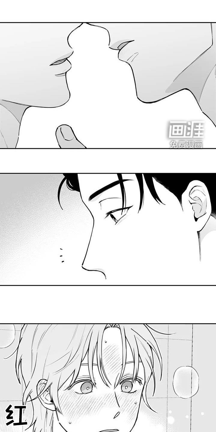 第72话0