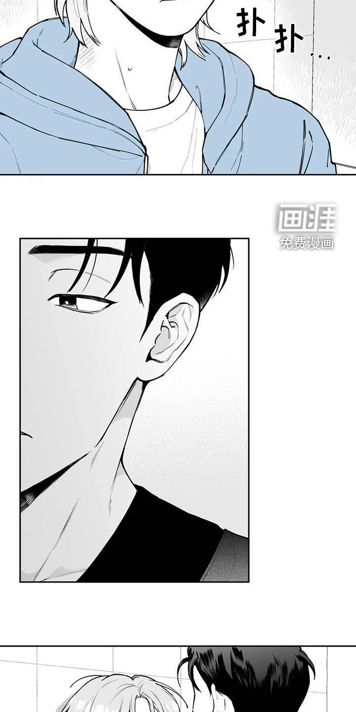 第72话1