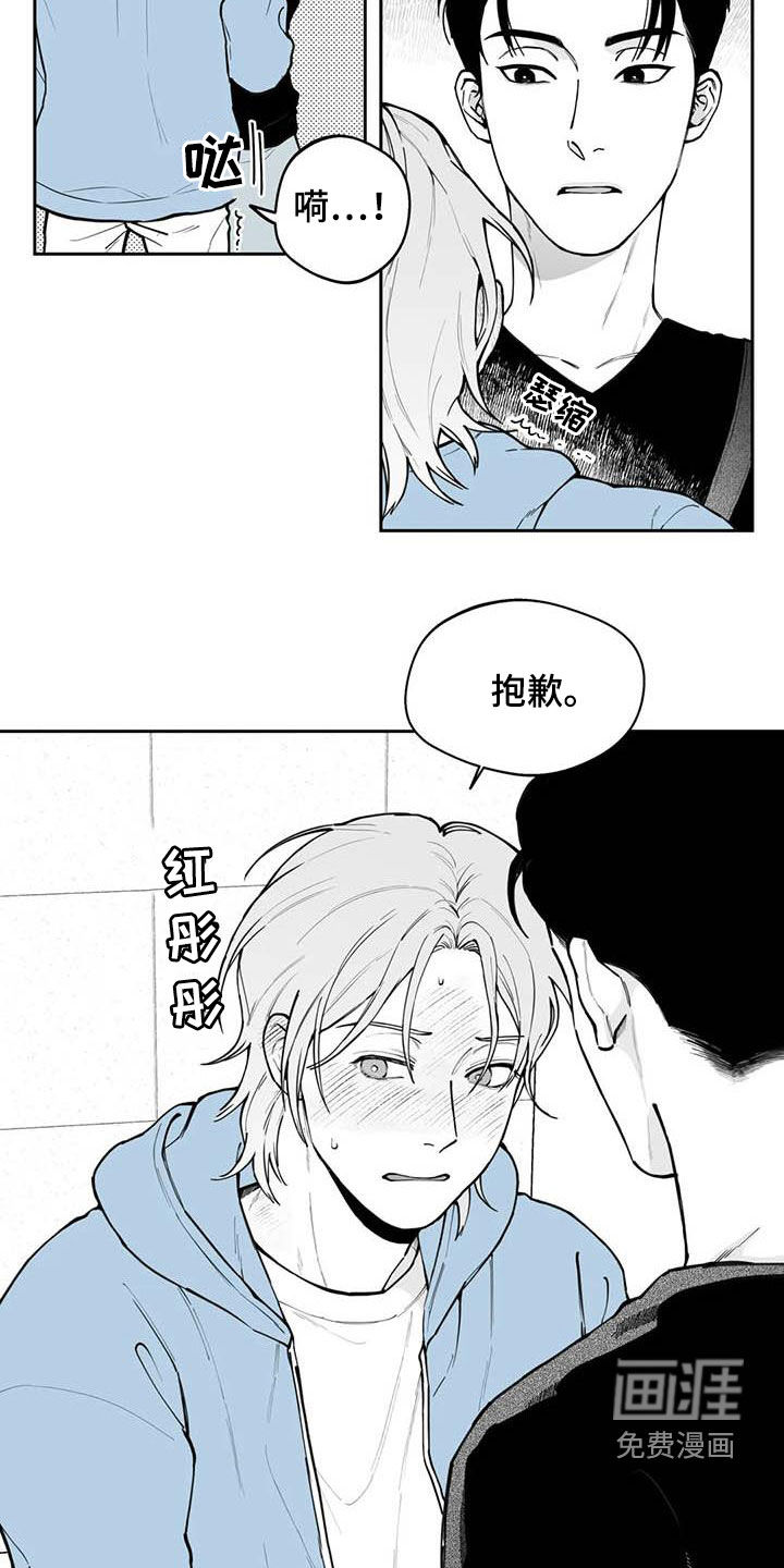第72话10