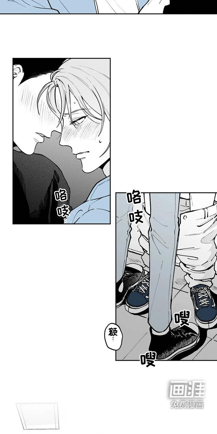 第72话15