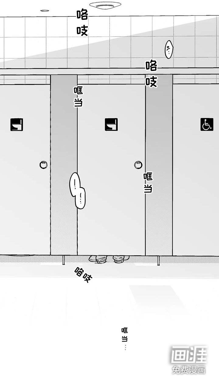 第72话16