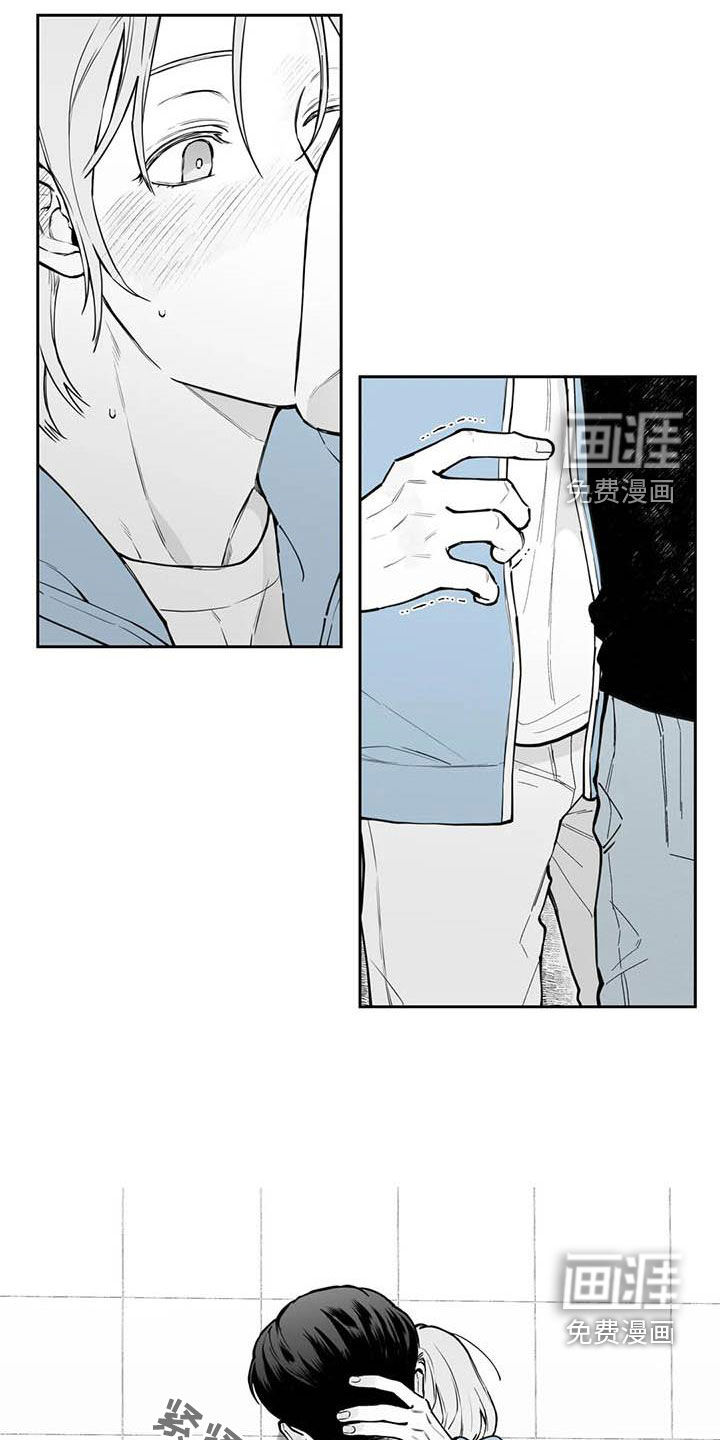 第72话3