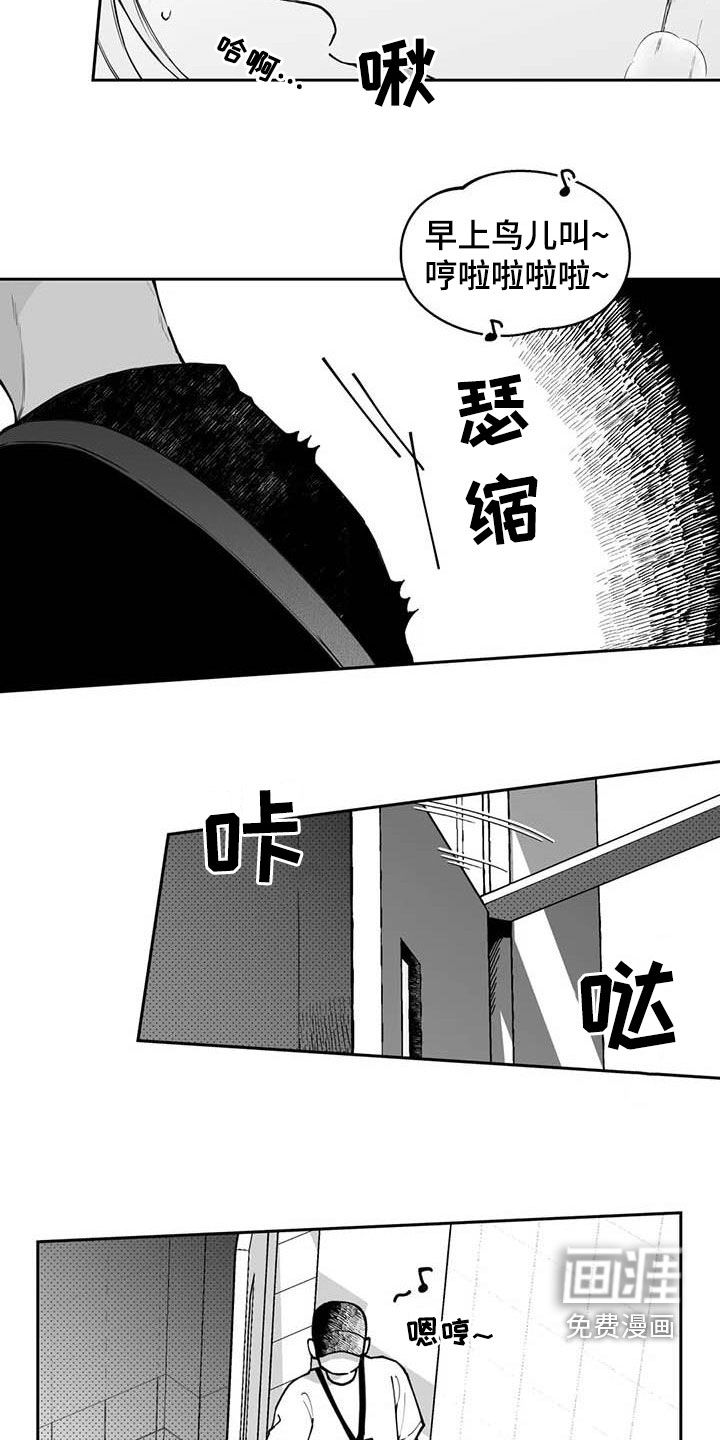 第72话5
