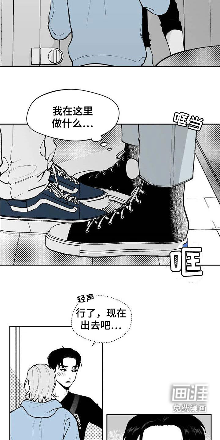 第72话9