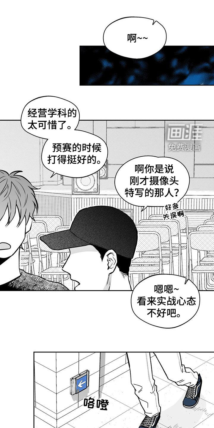 第71话0