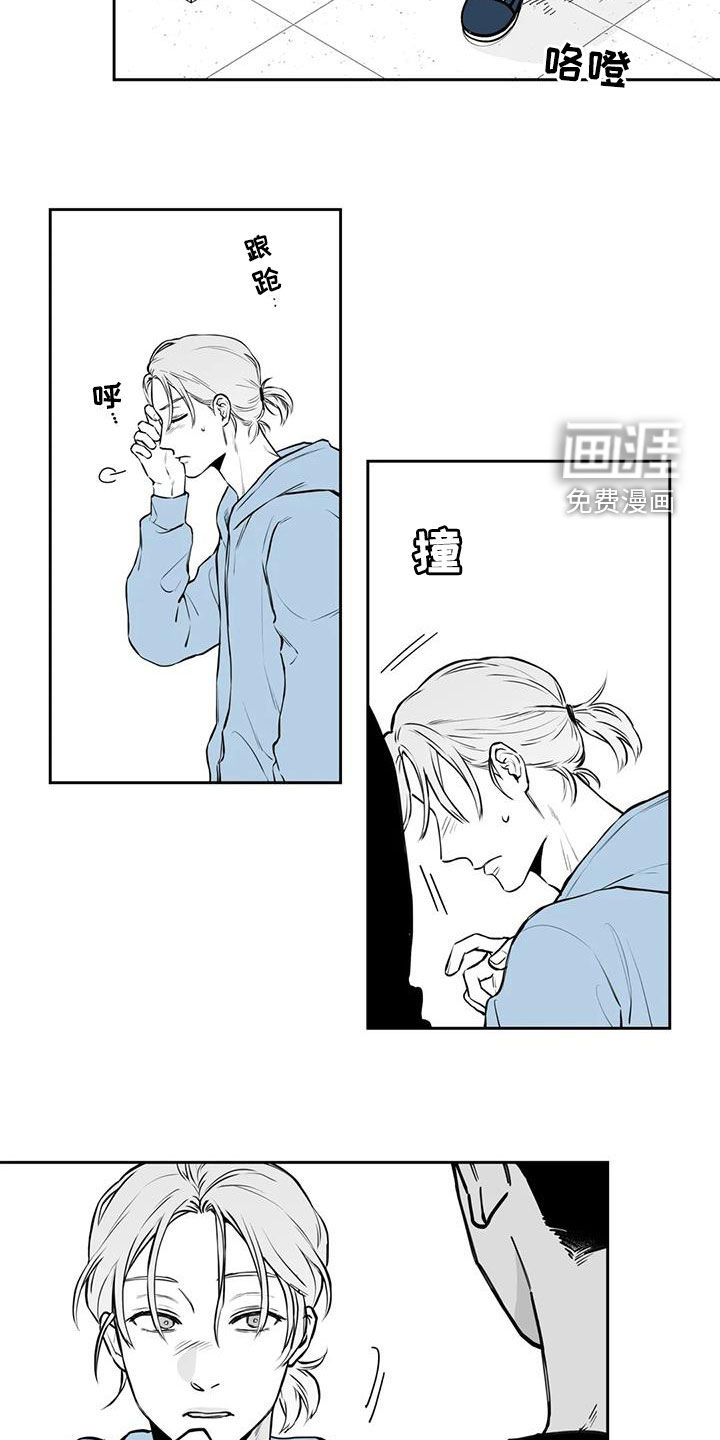 第71话1