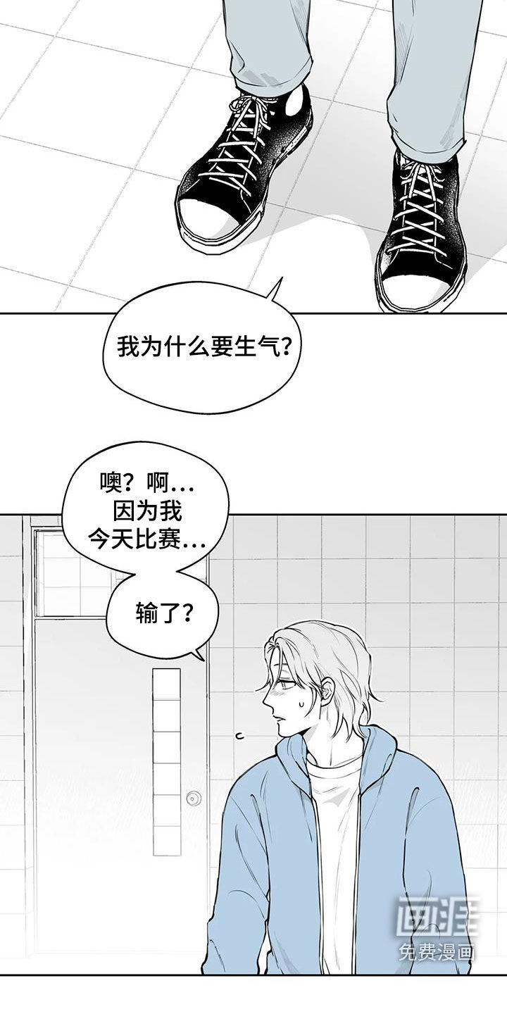 第71话10