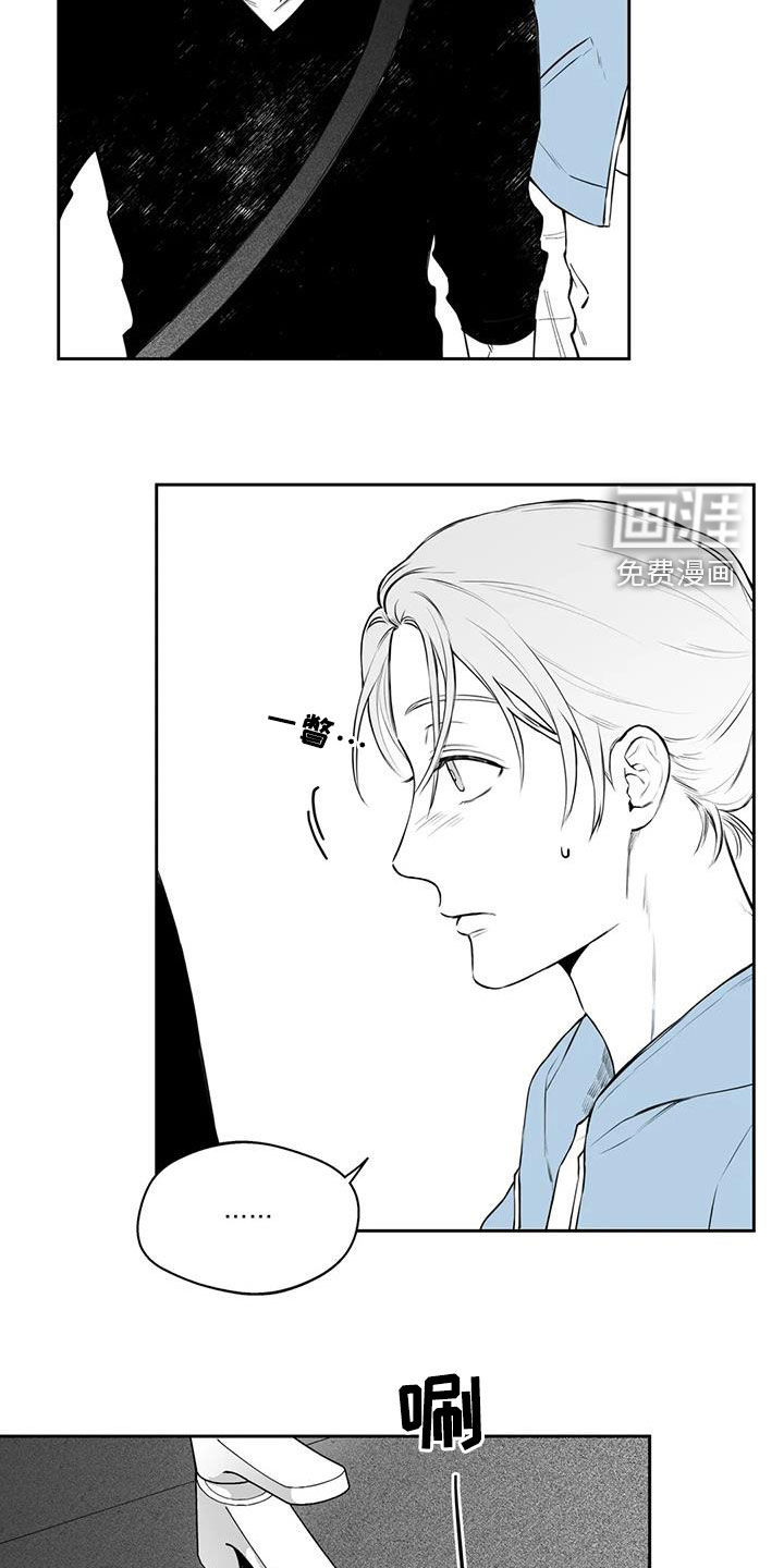 第71话5