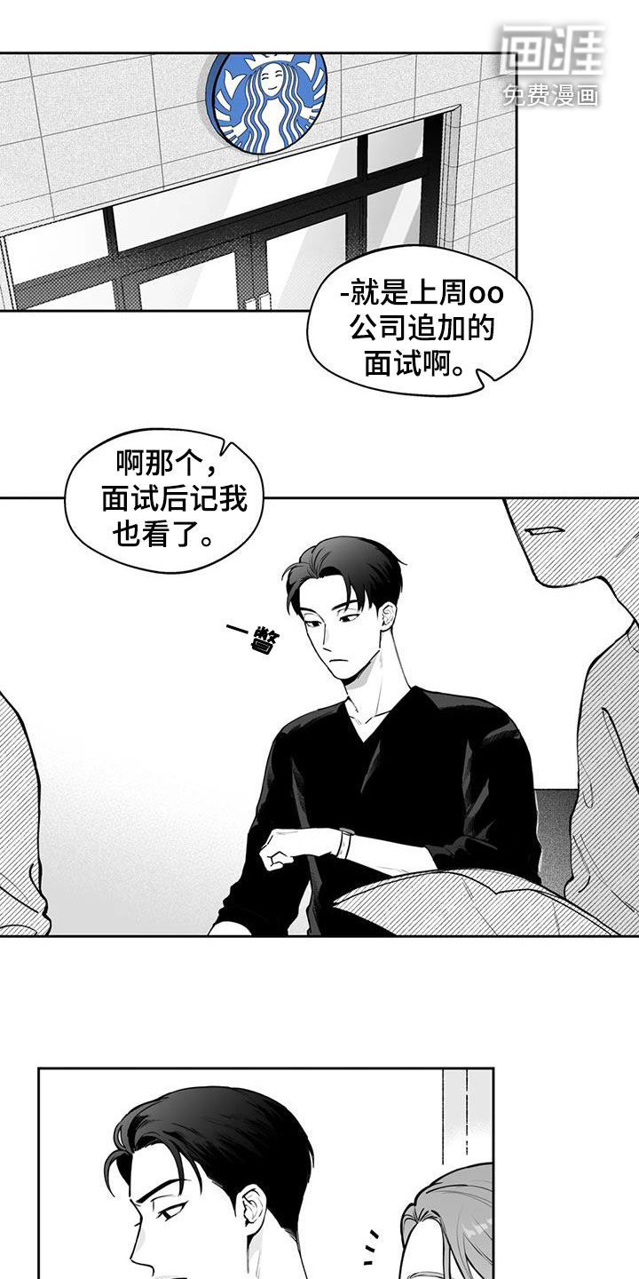 第70话0
