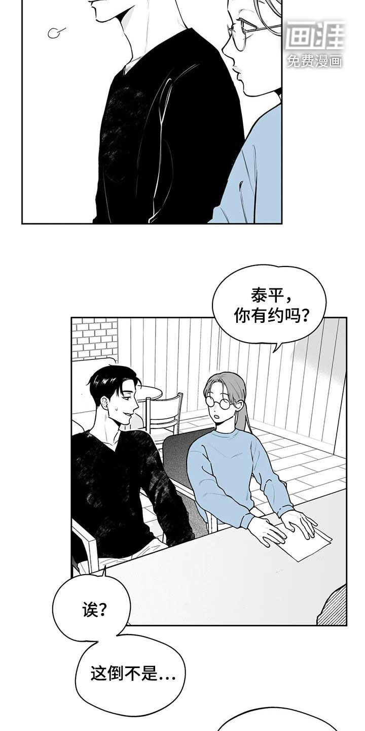第70话1