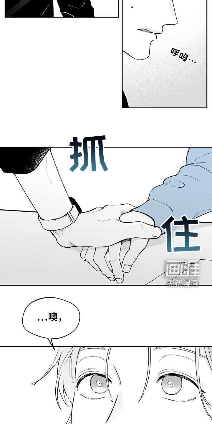 第70话12