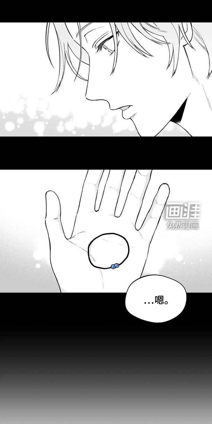 第69话0
