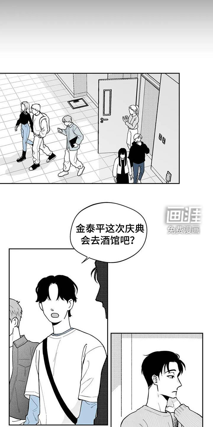 第69话1