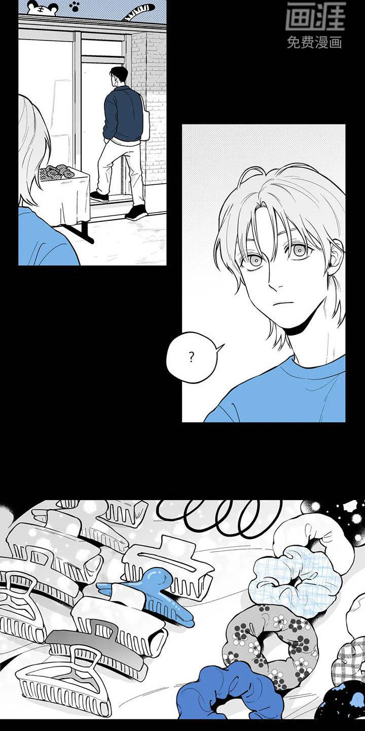 第68话12