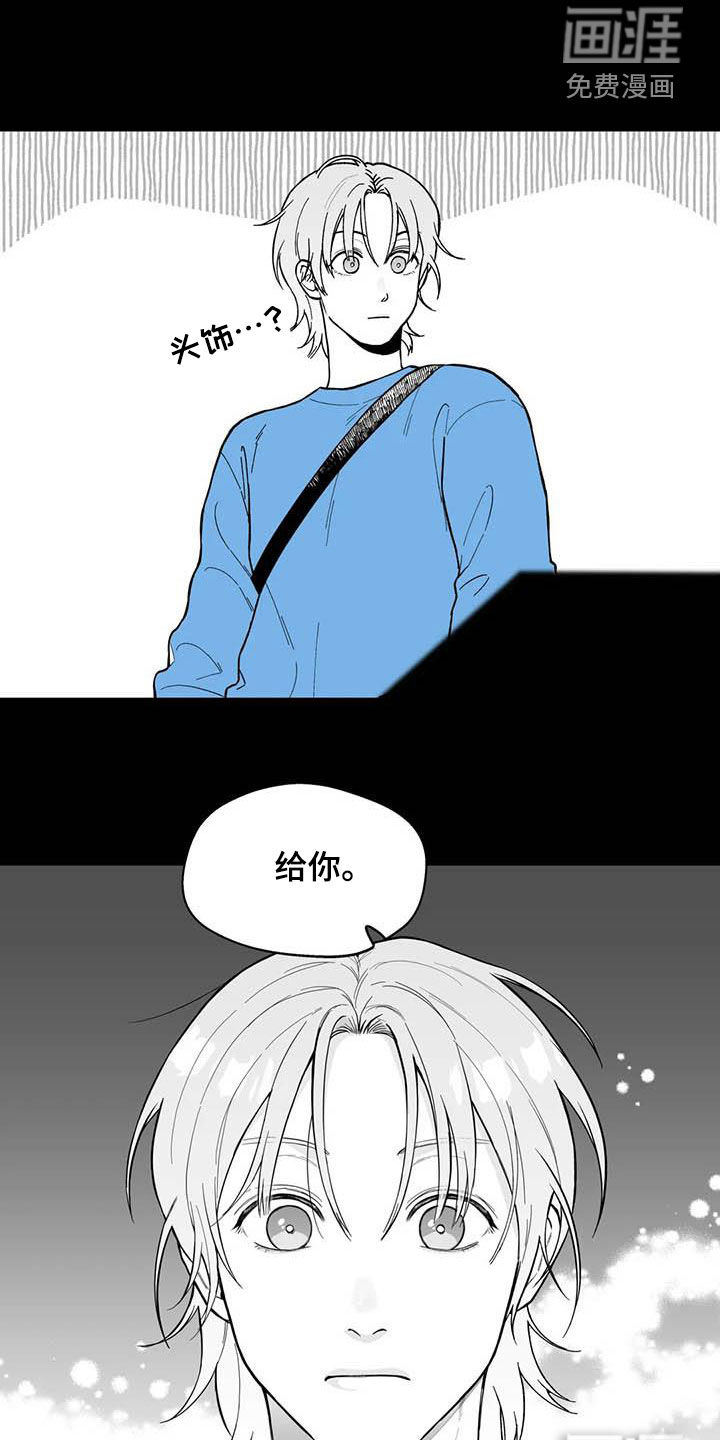 第68话13