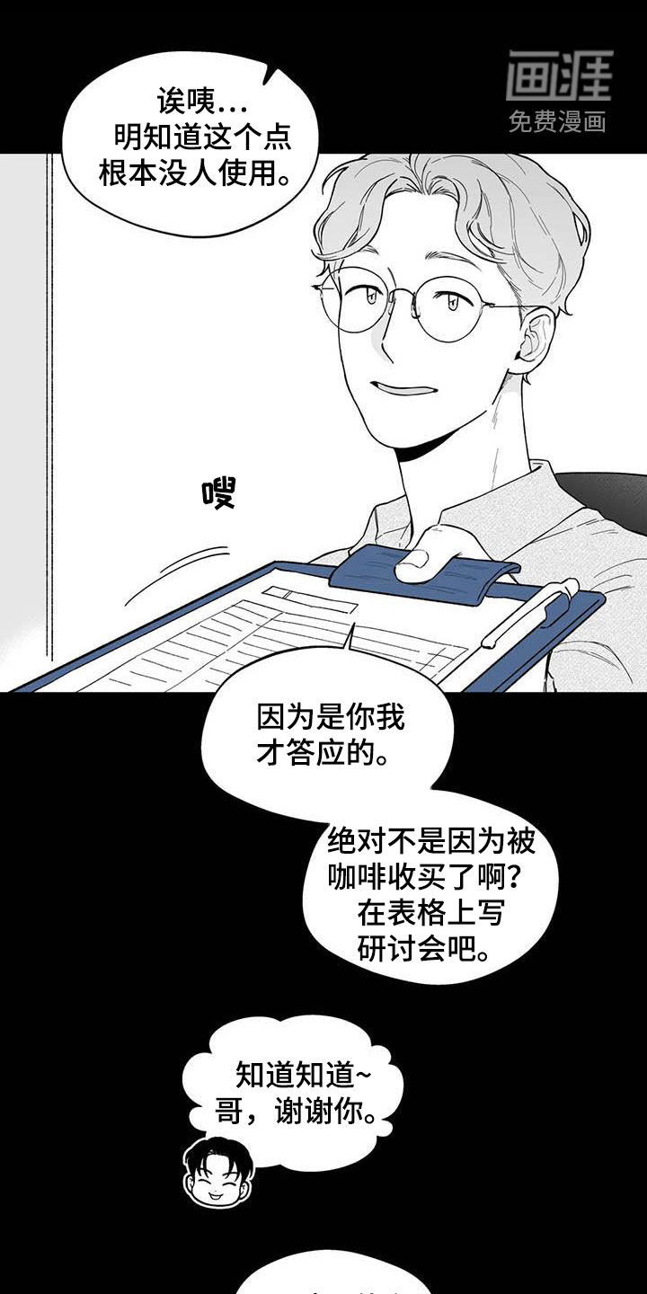 第67话0