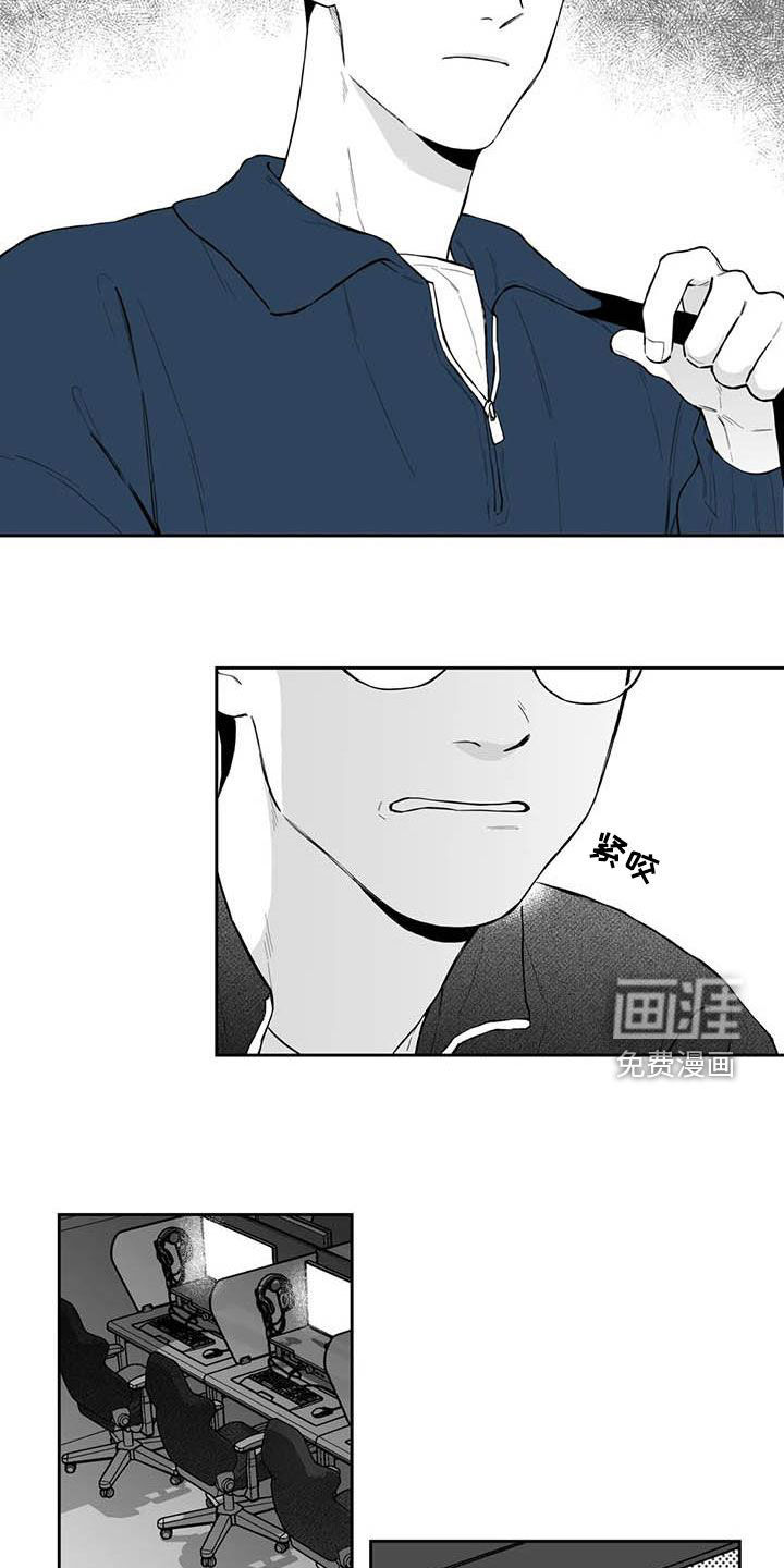 第67话11