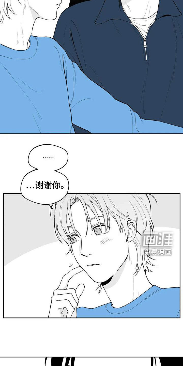 第67话16