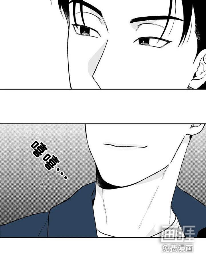 第67话17