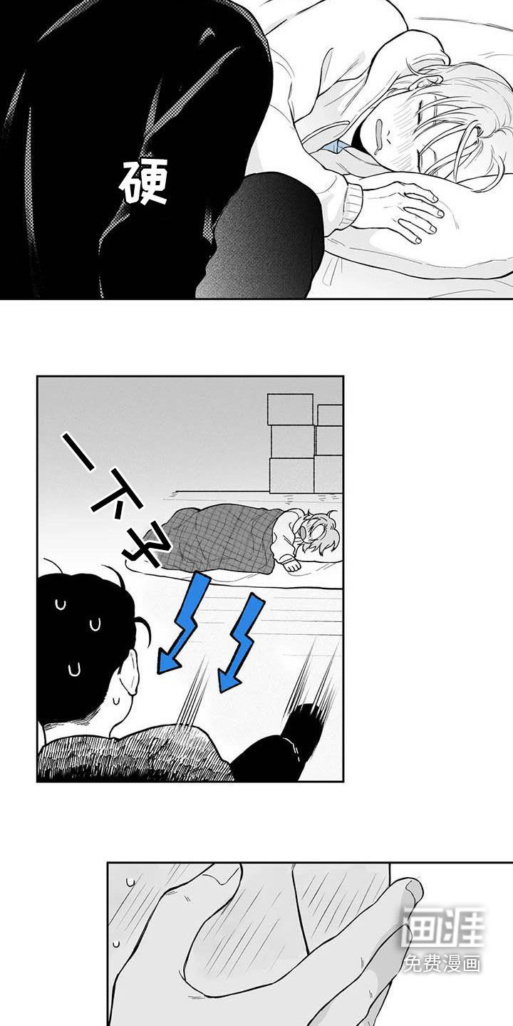 第66话12