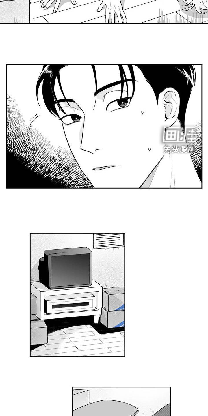 第66话3