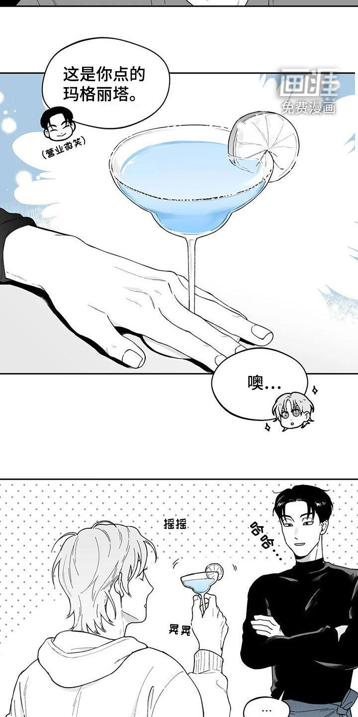 第65话10
