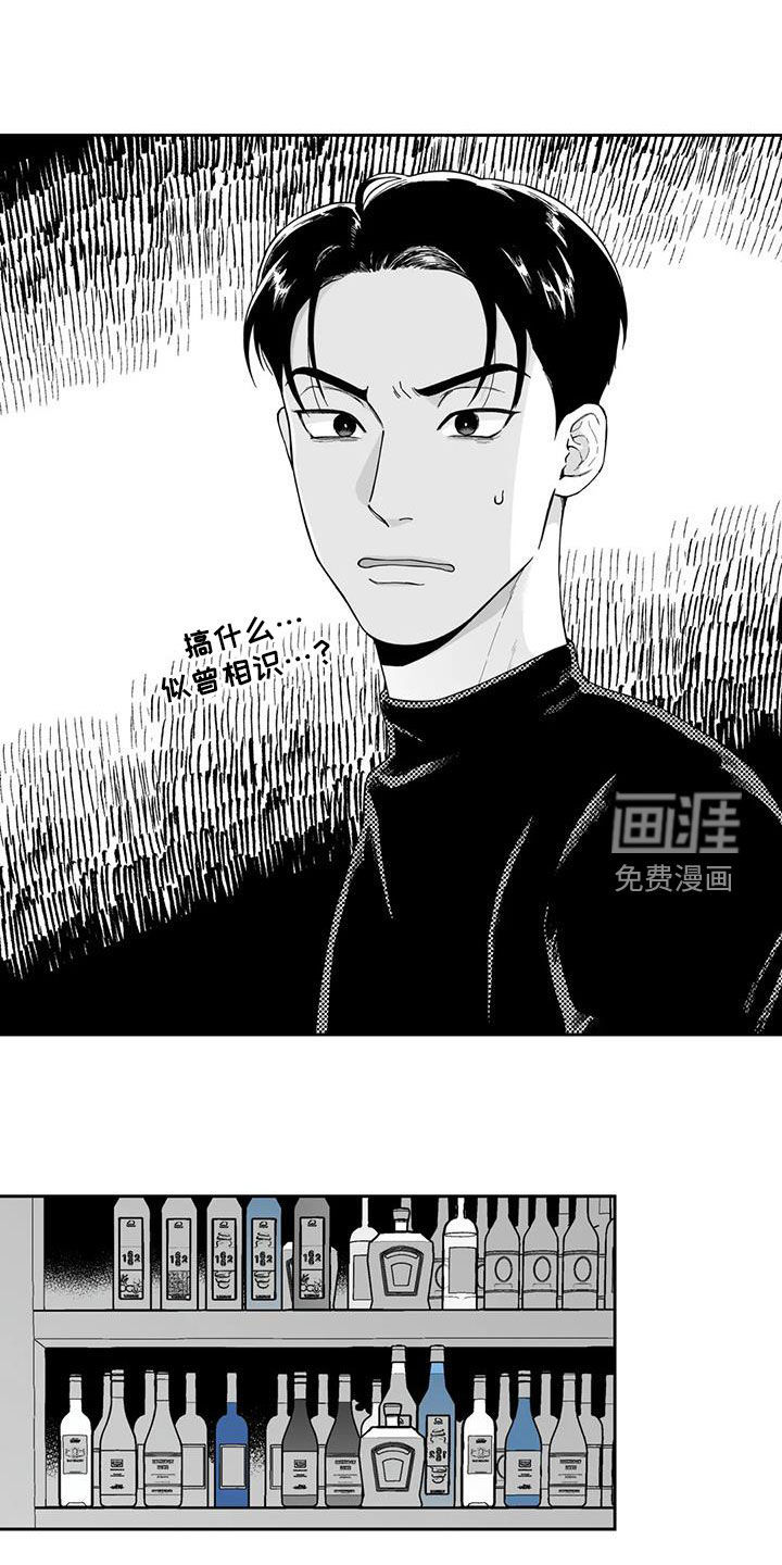 第65话3