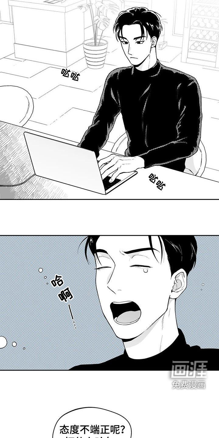 第64话1
