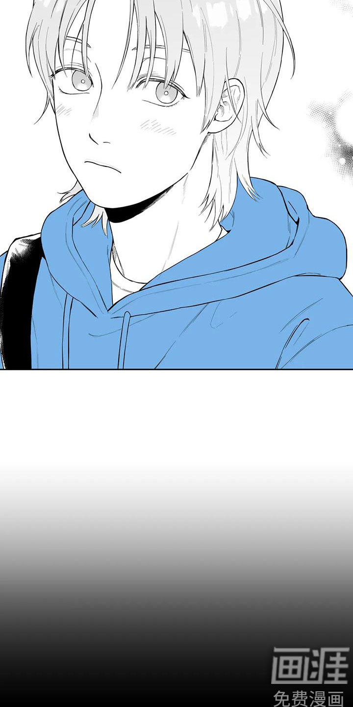 第63话10
