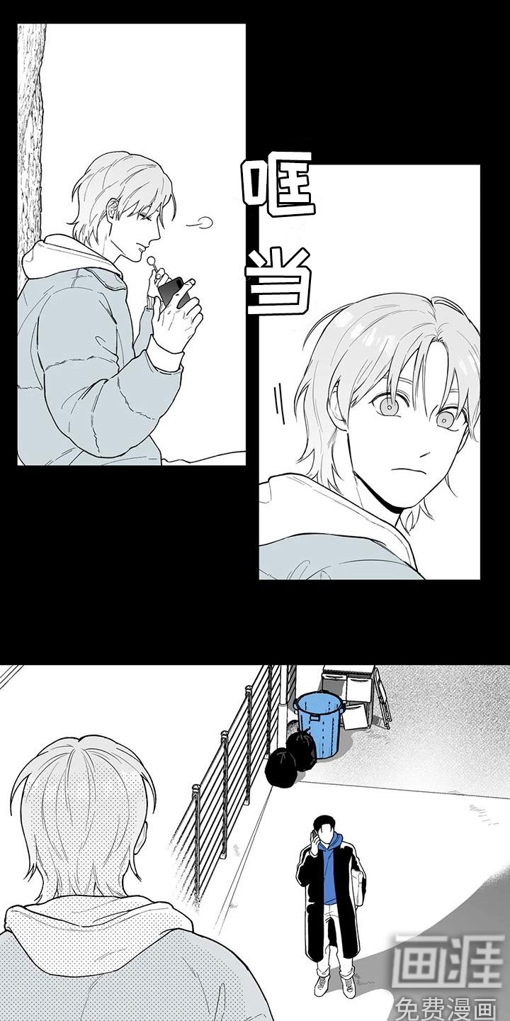 第63话12