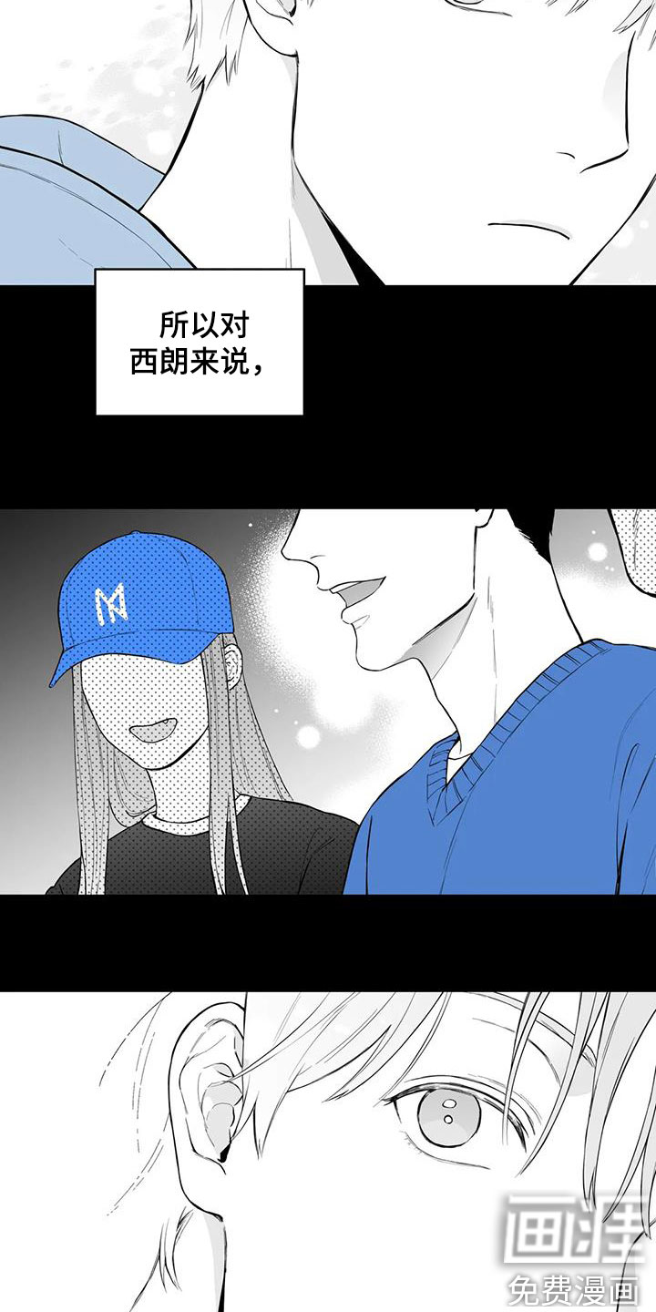 第63话4