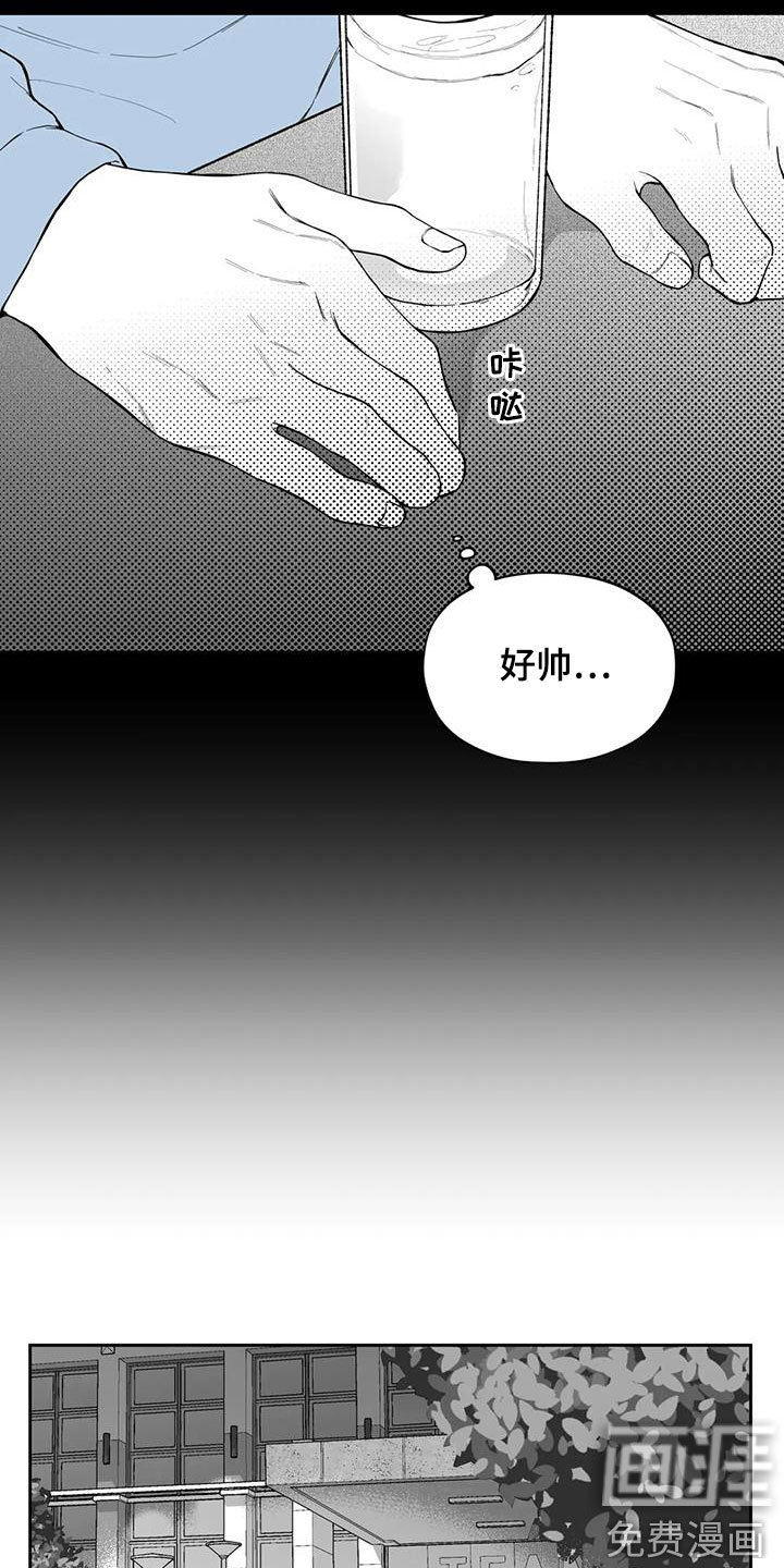 第63话6