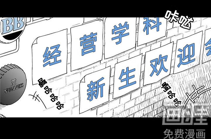 第62话15