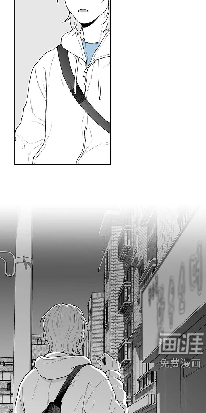 第61话14