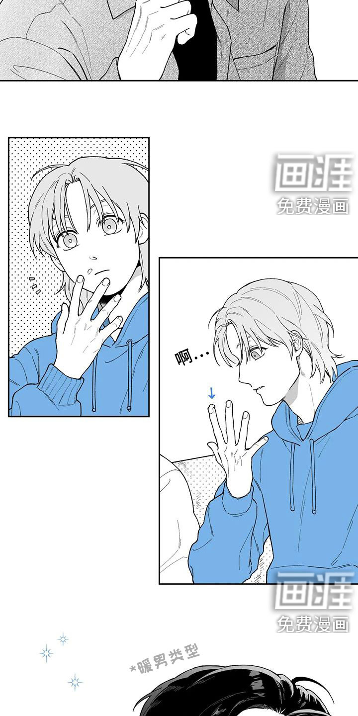 第61话2