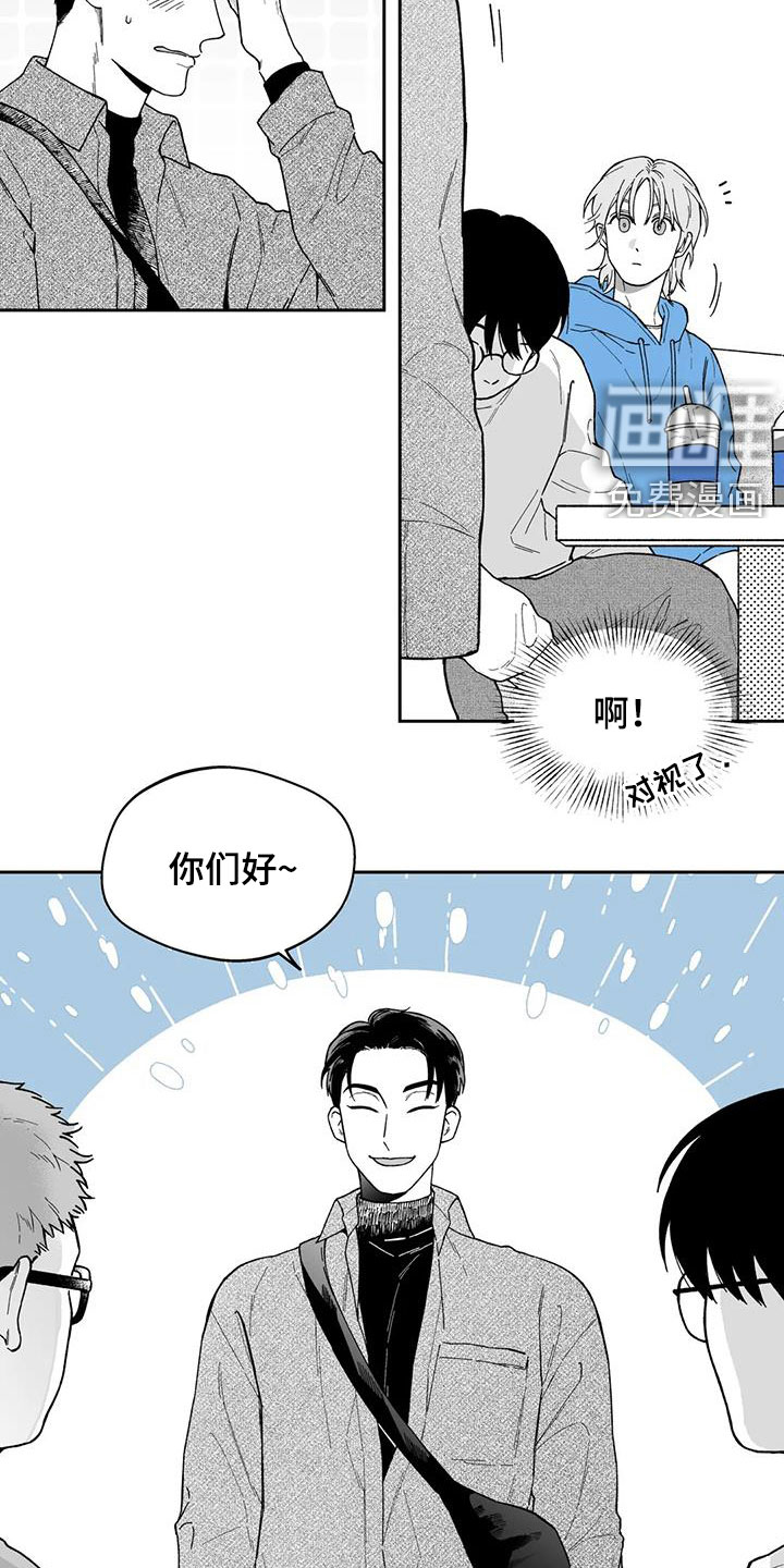 第60话10