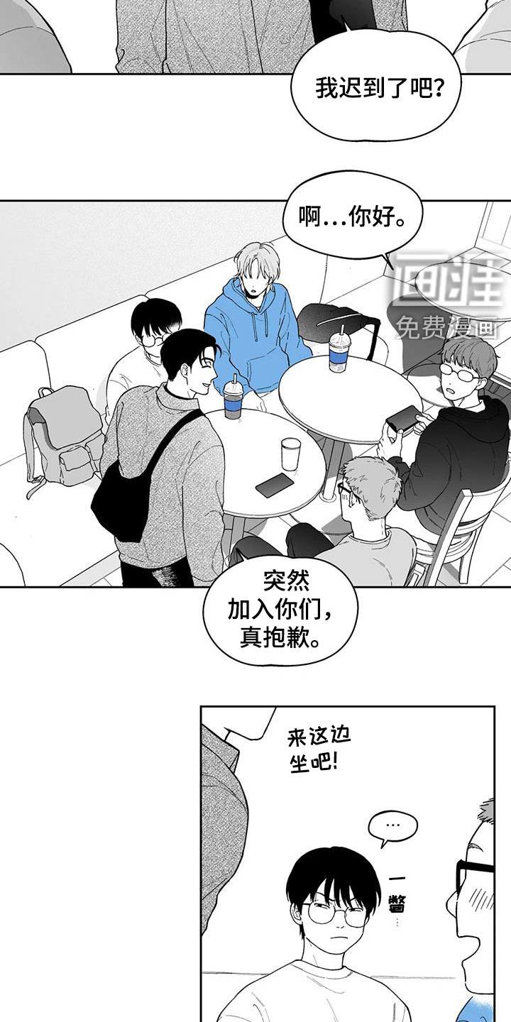 第60话11