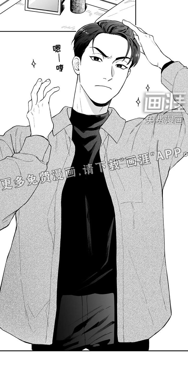 第60话2
