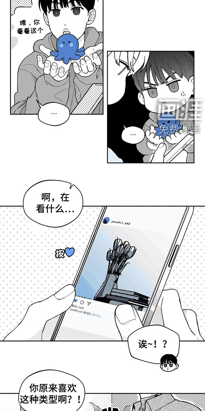 第60话5
