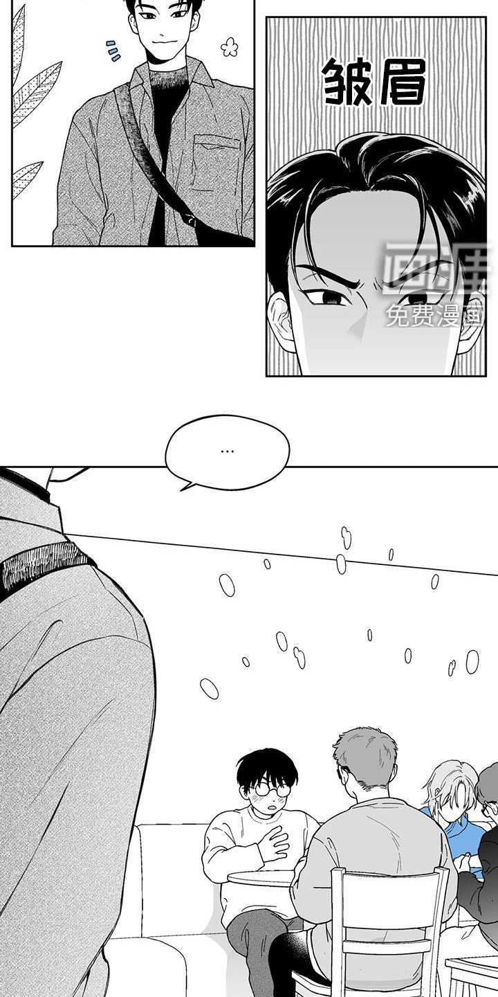 第60话8