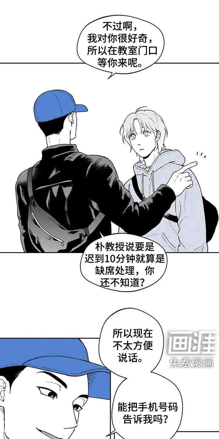 第59话0