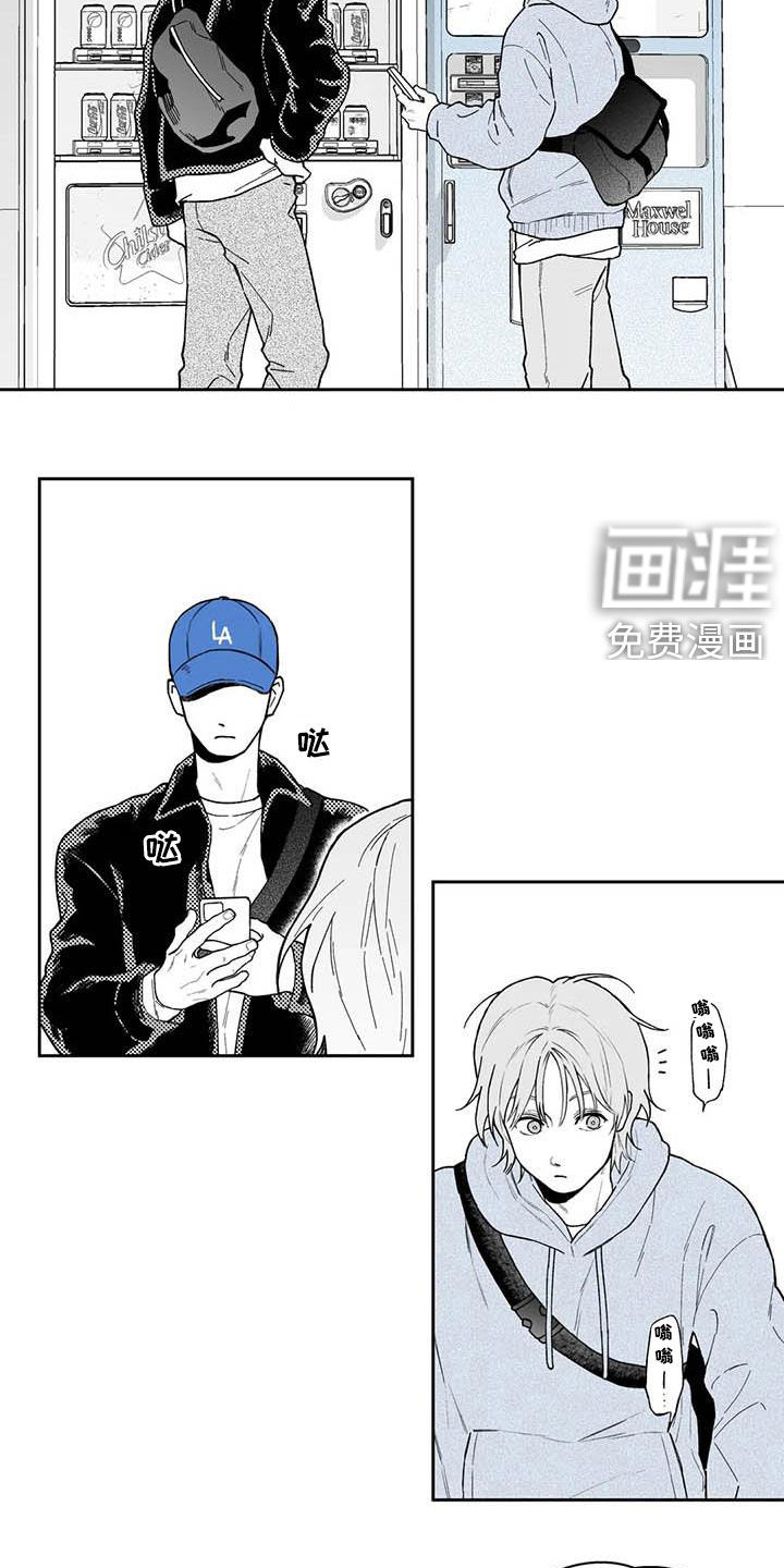 第59话4