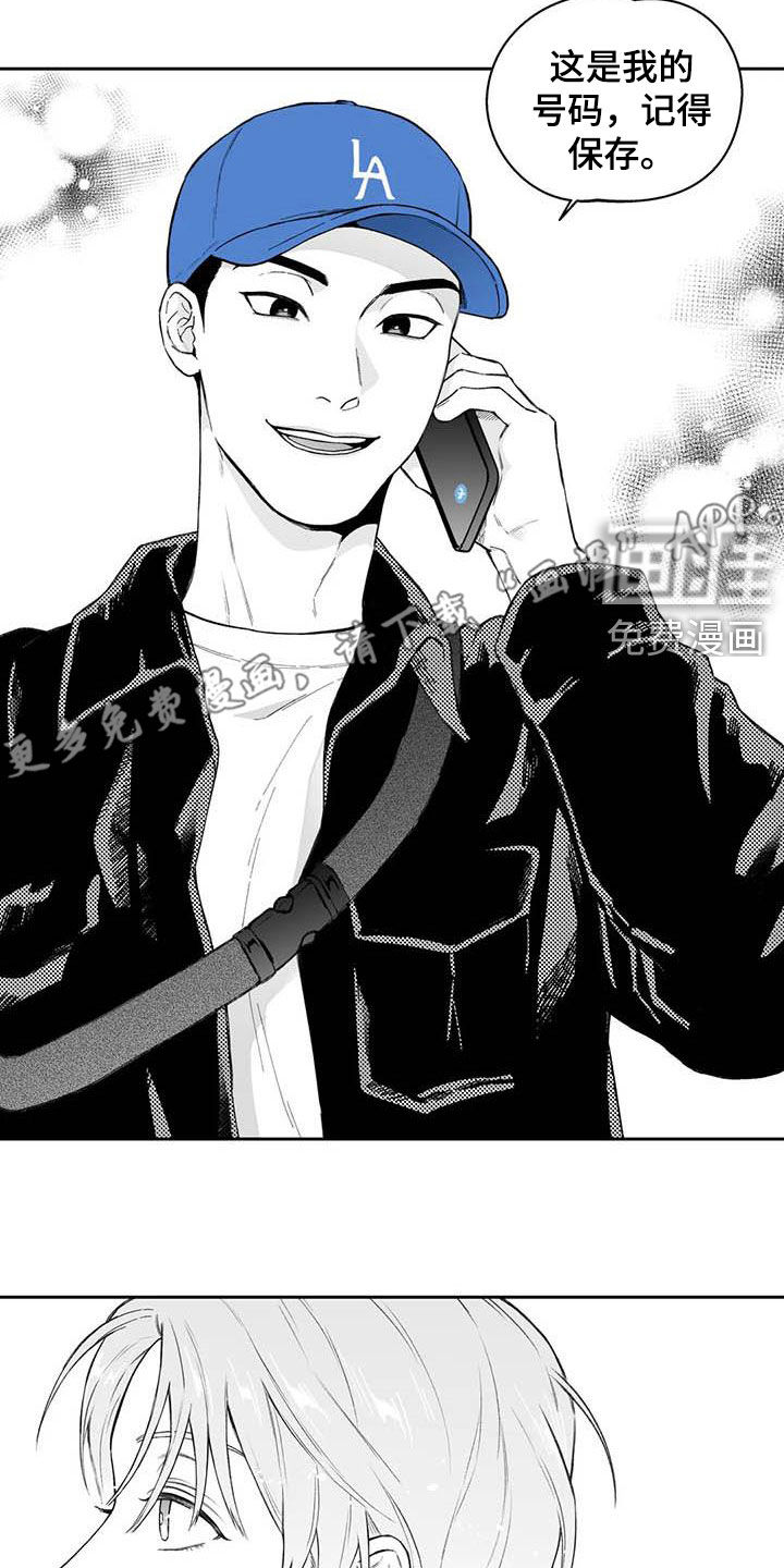 第59话5