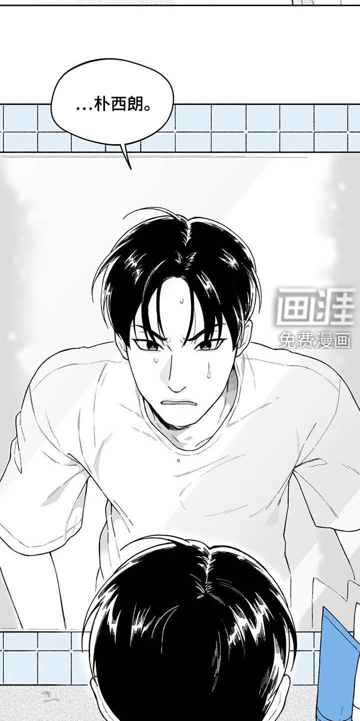 第58话1