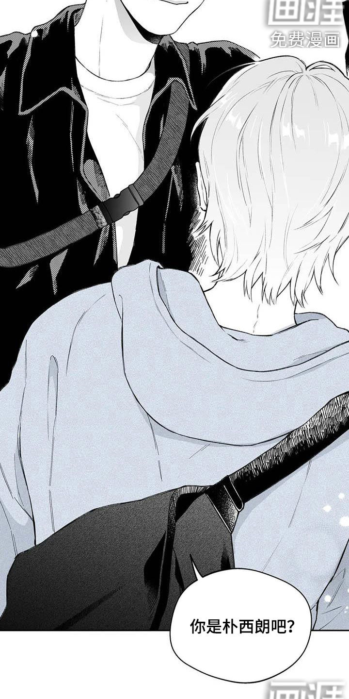 第58话14