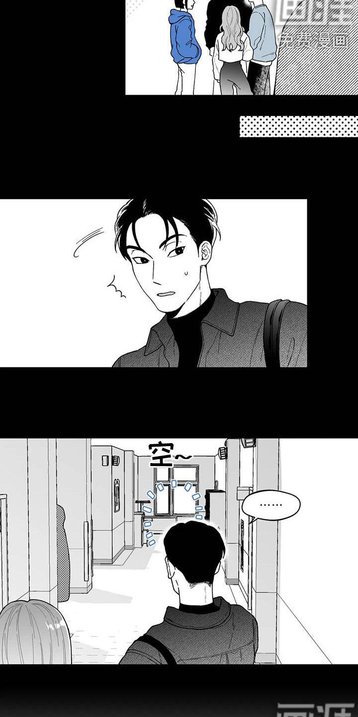 第58话4