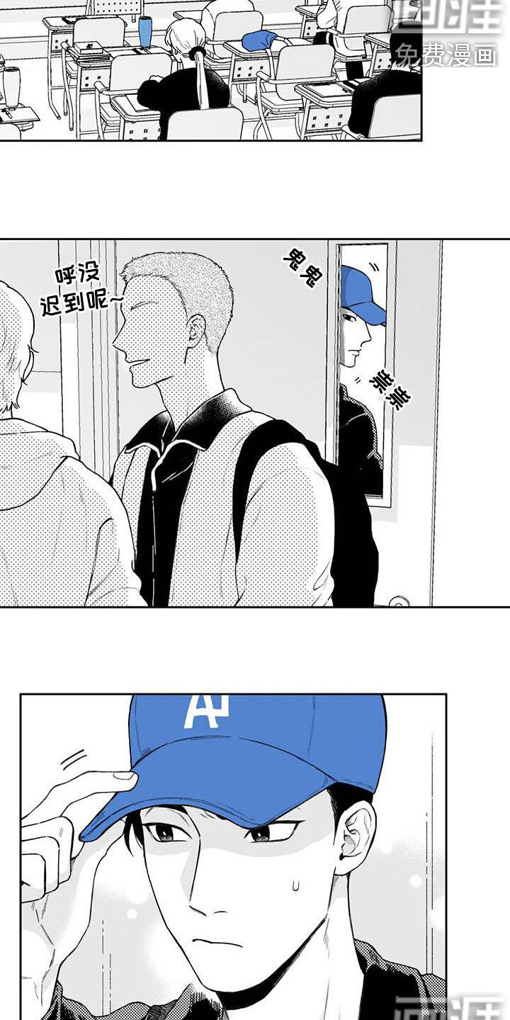 第58话7